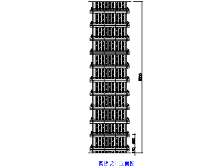 锦江文化创意产业中心（二期）模板工程专项施工专项方案_5