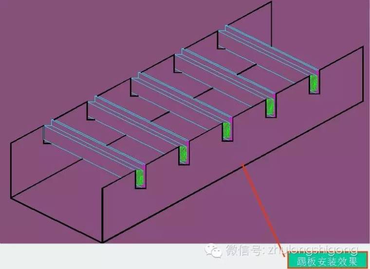 建筑工程楼梯模板施工工艺统一做法_14