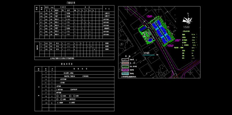 商业用房建筑设计施工图-商业建筑设计10