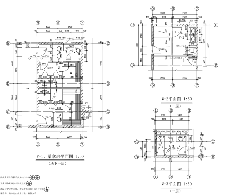 [北京]某三层流水别墅建筑施工图(含CAD、效果图)-屏幕快照 2019-01-07 下午3.47.11