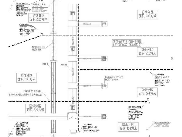 重庆施工围挡图纸资料下载-[重庆]某综合建筑水暖电全套图纸