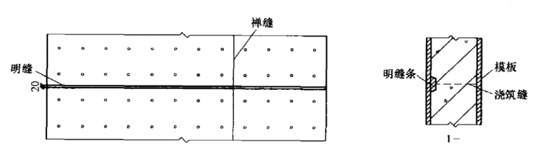 清水混凝土_13