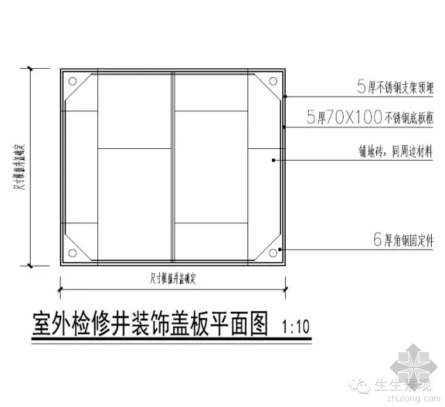 景观施工图到手后，到底如何下手？-640.webp (7)