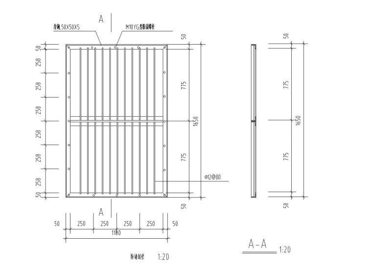 33个铁栅门节点构造详图——建筑详图-人防防堵铁栏详图