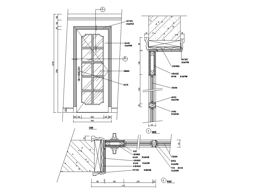 62个木门窗节点构造详图——建筑详图