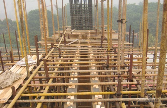 12米跨度混凝土结构资料下载-40米跨鱼腹式预应力混凝土梁施工工法