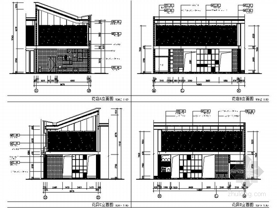 限免！国际一流连锁品牌新中式风格餐厅设计施工图（含方案）-[杭州]独具特色国际一流连锁品牌新中式风格餐厅设计施工图（含方案）立面图