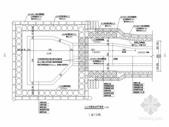 综合管廊钢支撑基坑支护资料下载-市政道路工程电力井管廊基坑围护设计套图（156张）
