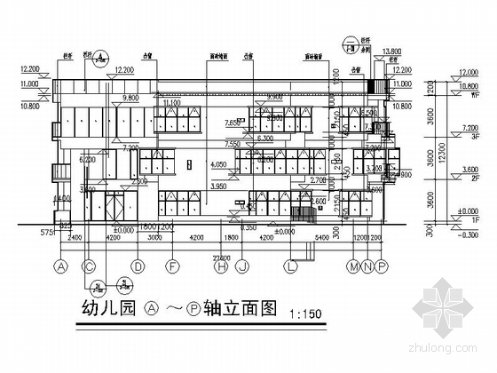[广州]三层18班幼儿园建筑施工图-三层18班幼儿园建筑立面图