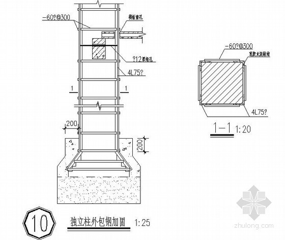 植草砖停车位大样资料下载-砖柱加固大样图之独立柱外包钢加固