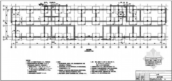高层办公楼框架结构设计图资料下载-常州某框架办公楼结构设计图