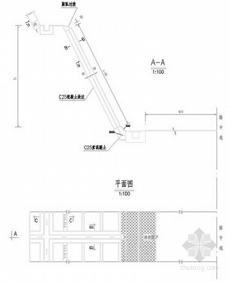 [云南]公路挖方边坡防护设计全套图纸- 