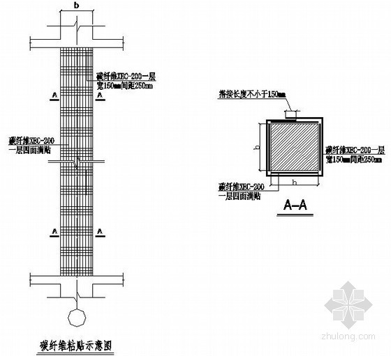 板面碳纤维加固示意图资料下载-柱碳纤维布围束加固节点构造详图