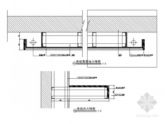 [广州]自然生态园现代三居室装修图（含效果）-电视台大样图