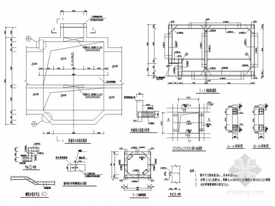 综合管廊钢筋CAD结构图资料下载-城市管廊甩管结构图