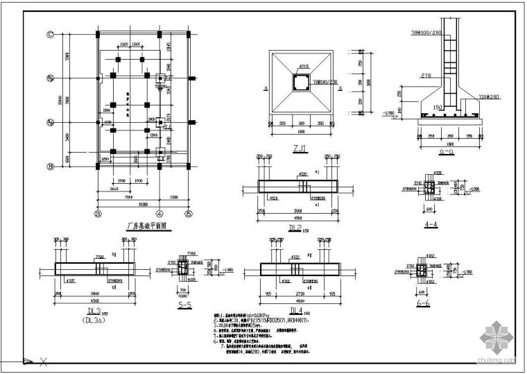 锅炉结构设计资料下载-某10吨链条工业锅炉基础结构设计节点构造详图