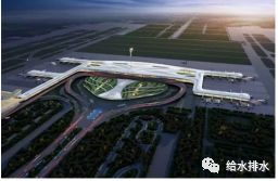 机场庭院设计资料下载-实例分析：超大型航站楼金属屋面虹吸雨水系统设计怎么