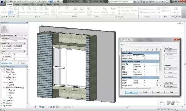 建筑pc模具资料下载-BIM在PC建筑中应用的初探