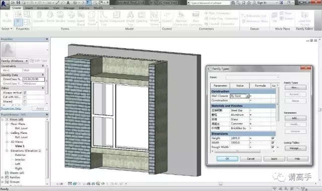 revit公制族库资料下载-BIM在PC建筑中应用的初探