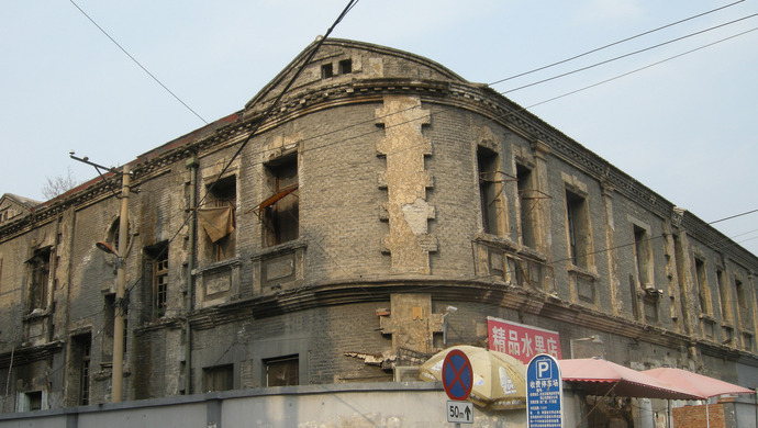 上海石库门建筑CAD资料下载-北京“最上海”的建筑，距今已有百余年，或将成为博物馆