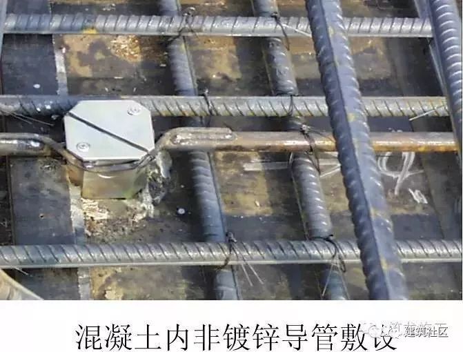 58种建筑及安装常见质量通病防治措施_64