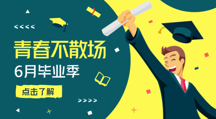 新农村古建资料下载-百套大师SU模型/国际竞标案例/竞赛作品参考等