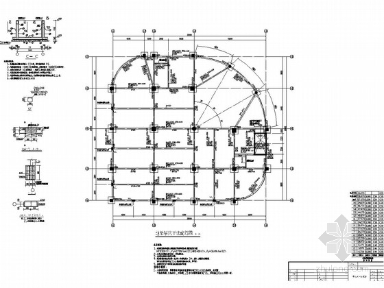 [湖南]地上16层框架结构商务楼结构施工图-地梁层的平法配筋图 