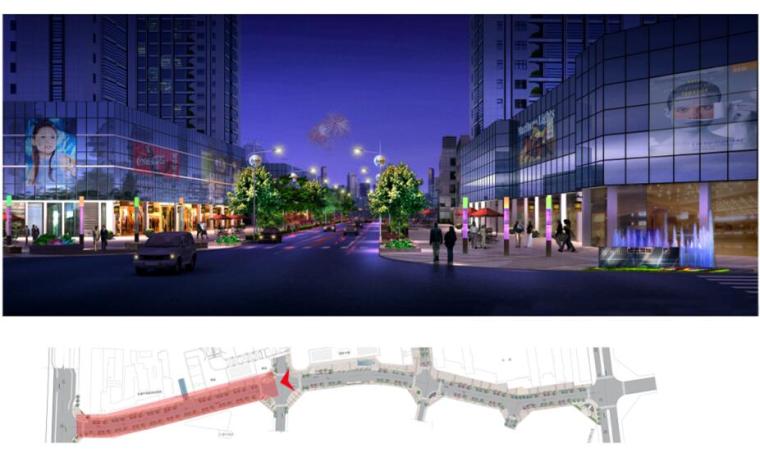 城市街道商业规划资料下载-[湖南]时尚秀场人车共享商业性街道景观规划设计