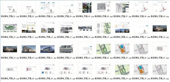 [贵州]现代风格大型客运站项目规划设计(知名国外设计集团)-缩略图 