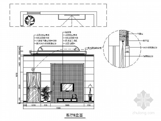 现代大气两层别墅室内装修施工图（含效果图完整报价单）客厅立面图 