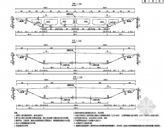 [河南]城市快速路25.5米宽桥跨55米预应力连续箱梁高架桥设计图纸363张-预应力连续箱梁一般构造图 