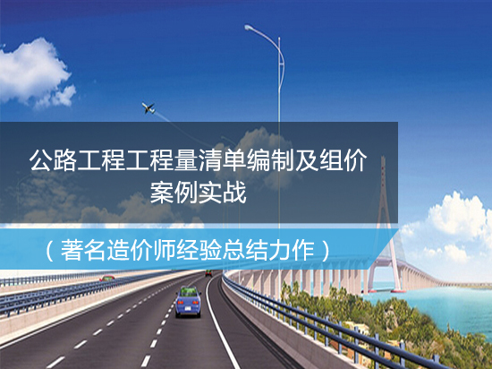 排水沟设计CAD资料下载-开工前为什么挖边界线排水沟？