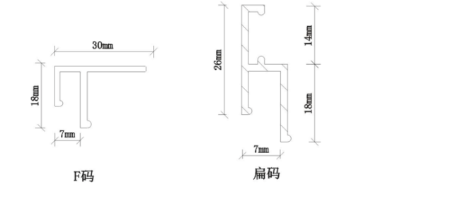 软膜天花吊顶安装实例_8