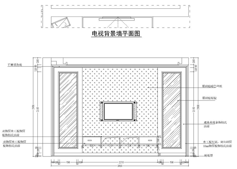 电视背景墙立面图