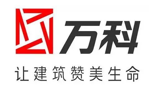 爬架与传统对比资料下载-2017万科新工艺实践施工经验分享——减少人工、提高质量