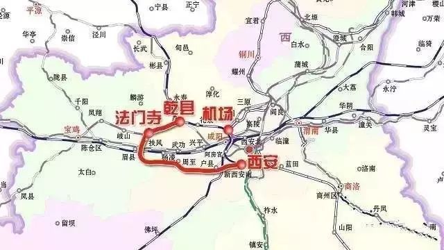 投资约2166.5亿《大西安“十三五”综合交通运输发展规划》印发_3