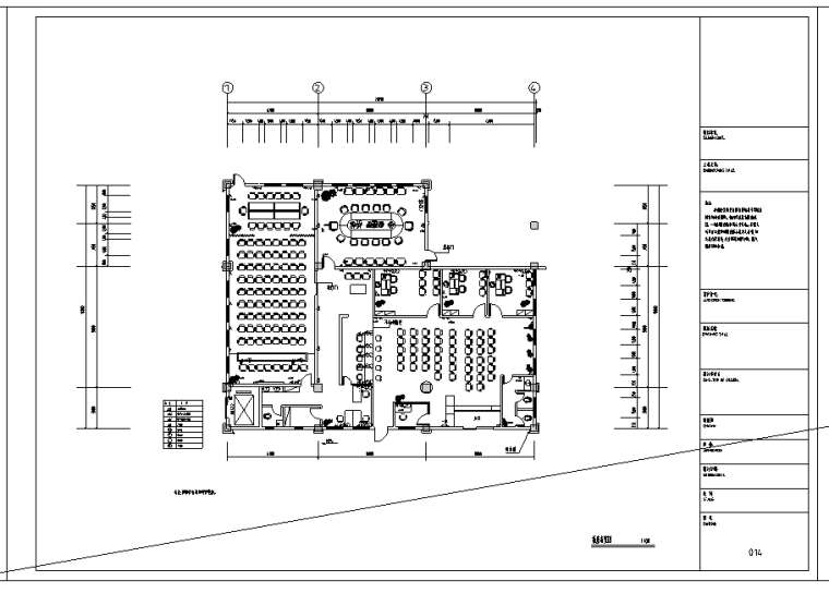 办公建筑最终图纸（含开关插座布置图）_4