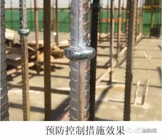 58种建筑及安装常见质量通病防治措施_7