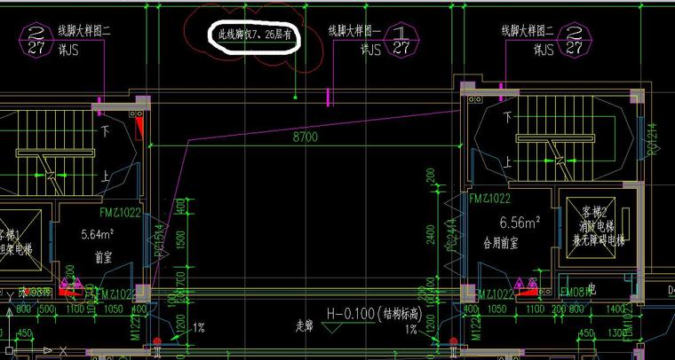 四跑楼梯承重平台如何设计资料下载-请教：26层的房子，楼梯中间有根单梁如何施工