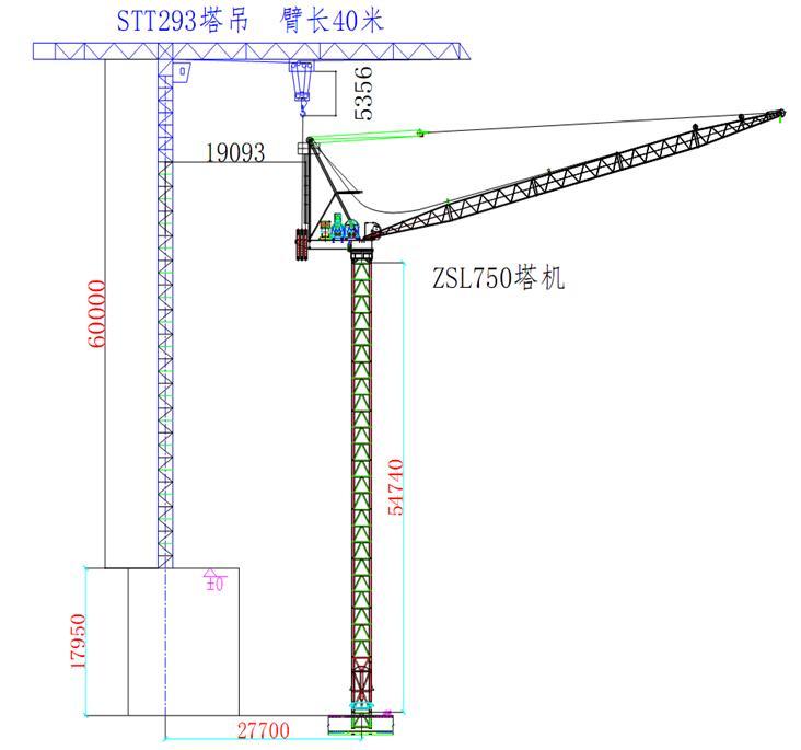 [天津]双塔办公楼工程B塔楼QTZ750型塔吊安装方案（45页）-安装配重块