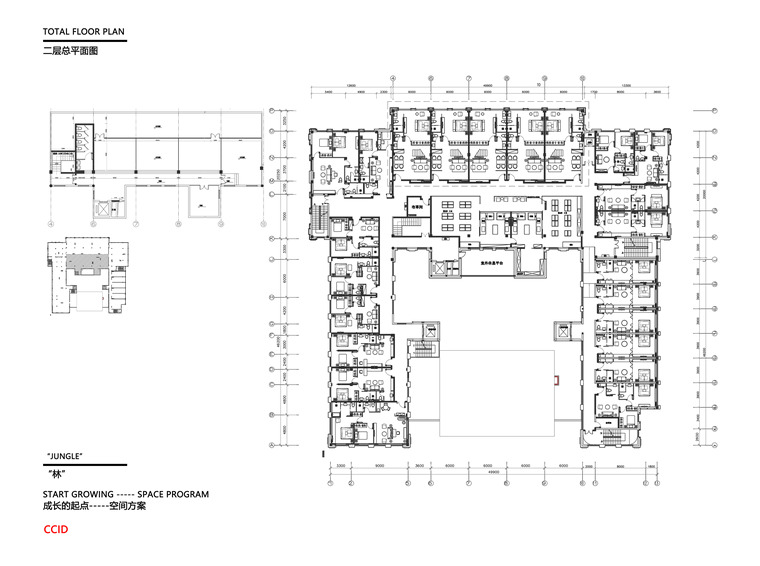[南昌]CCID-蜜月母婴护理中心概念设计方案(PDF+JPG)42页-037二层总平图