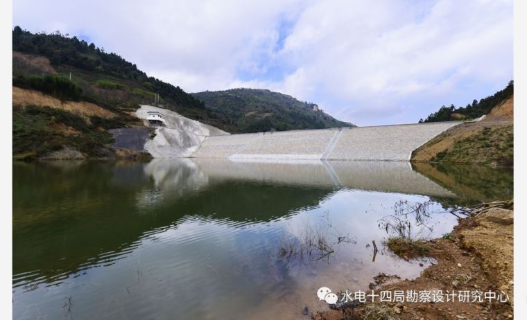 三台铺水库顺利通过下闸蓄水验收_9