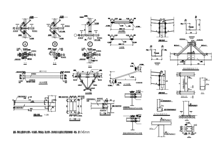 钢承板两层门式钢架厂房结构施工图（CAD，28张）-围护结构节点详图