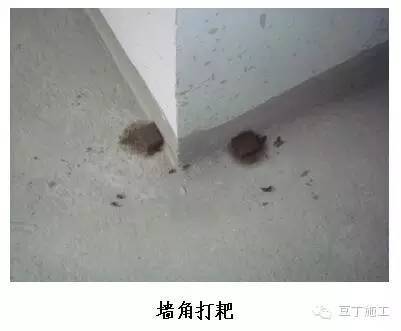 平整度测量工具资料下载-地坪施工怎么控制尺寸偏差