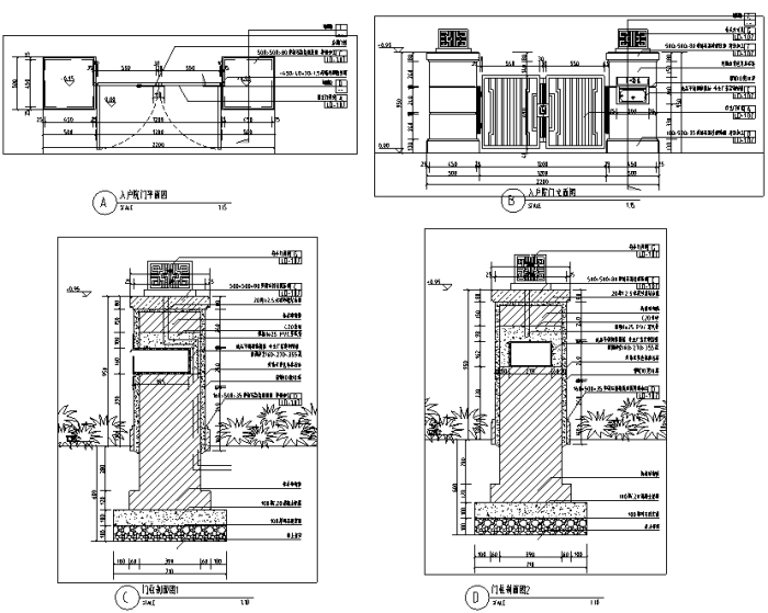顶级豪宅别墅庭院景观设计全套施工图-入户院门设计详图