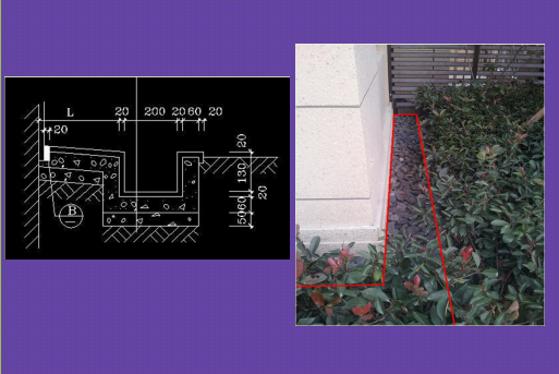 防渗漏节点做法指引资料下载-杭州万科地库防渗漏防洪施工节点标准化