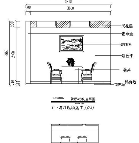 [扬州]现代简约三居室设计施工图-[扬州]现代风格住宅室内设计立面图
