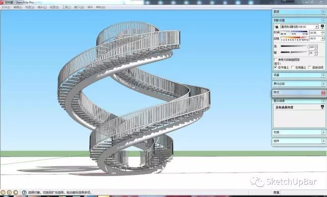 教程 | SketchUp建模之无尽之梯_17