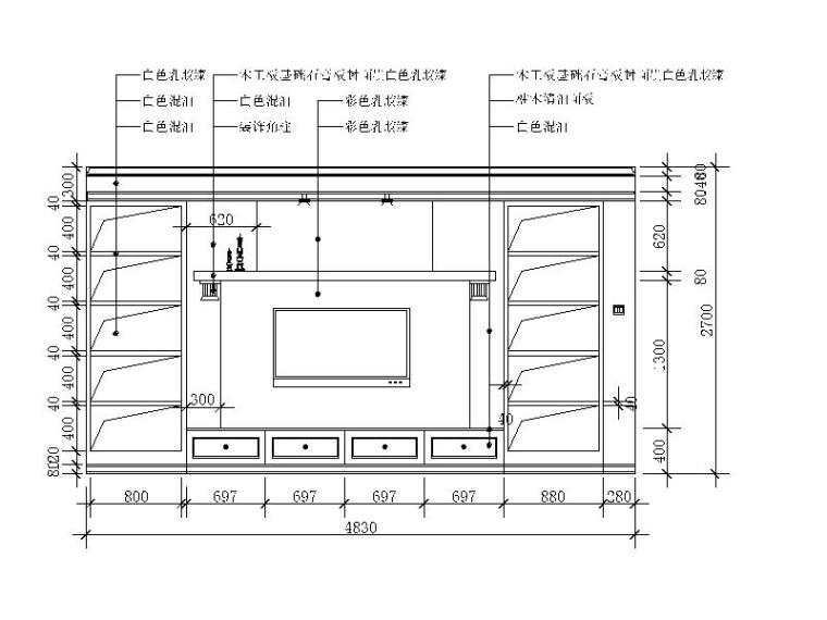 一套地知名地产风格样板房设计CAD施工图（含效果图）立面图