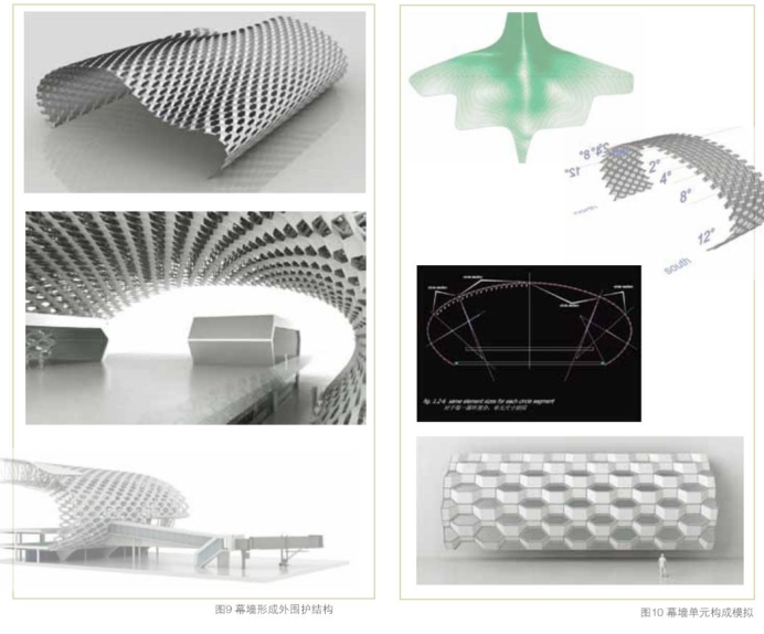 深圳国际机场T3航站楼的参数化设计实践2_2